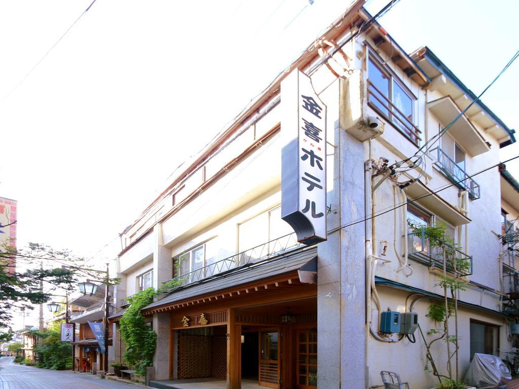 Kaneki Hotel Яманоуті Екстер'єр фото